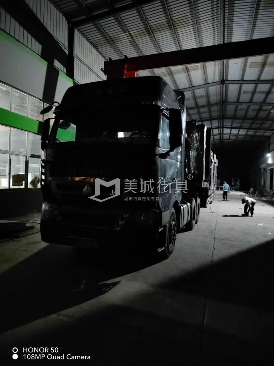 2022.10.18美城街具供應(yīng)臺(tái)州第三、四車候車亭發(fā)貨記錄